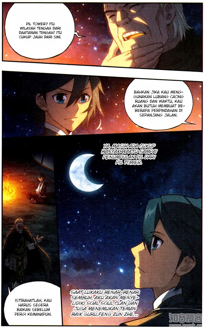 Battle Through the Heavens Chapter 219 halaman 23